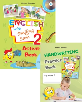 Робочий зошит загальносвітньої школи 2 клас English with Smiling Sam + прописи 9786176091028