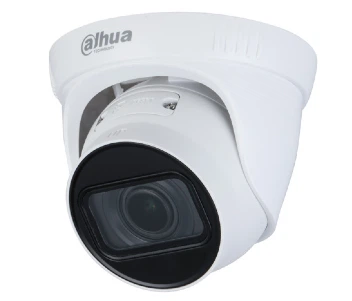IP видеокамера Dahua DH-IPC-HDW1230T1-ZS-S5 2МП (2.8-12мм)