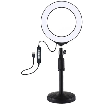 Кольцевая USB RGBW LED лампа Puluz PKT3047B 6.2"+ настольное крепление