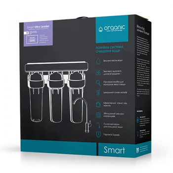 Ультрафильтрационная мембранная система Organic Smart Ultra Leader