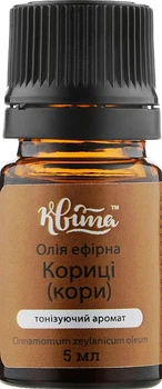 Эфирное масло "Корицы коры" - Квіта 5ml (969918-31101435)