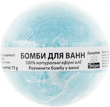 Гейзер бомба для ванн «Евкалiпт» - Geyser 75g (117387-19415)