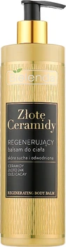 Регенерирующий лосьон для тела - Bielenda Golden Ceramides Regenerating Body Lotion 400ml (968602-47467)