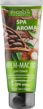 Крем-масло для стоп "Інтенсивний Spa-догляд" з кератолітичним ефектом - Bioton Cosmretics Spa & Aroma 75ml (775487-38431)