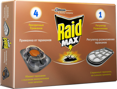Приманка для тараканов с регулятором размножения Raid 4+1 Refurbished
