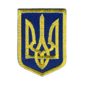 Нашивка на липучке ''Герб Украины'' тип 4