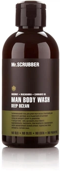Mr.Scrubber Man Deep Ocean Shower Gel Натуральний гель для душу з олією макадамії 250ml (451983-35290)