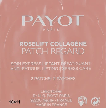 Патчи для глаз для повышения упругости кожи - Payot Roselift Collag?ne Patch Regard 10шт (897846-33780)