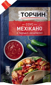 Соус Торчин Мехикано с перцем халапеньо 200 г (4820001314588)