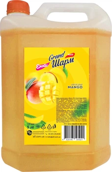 Рідке мило Grand Шарм Maxi Манго 5 л (4820195508671)