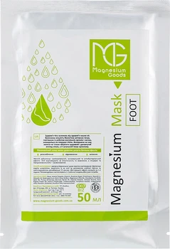 Магниевая маска для ног с маслами макадамии, ши и шиповника - Magnesium Goods Foot Mask 50ml (907665-49767)