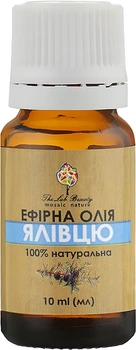Эфирное масло "можжевельника" - Green Pharm Cosmetic 10ml (973398-41644)