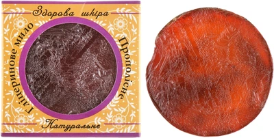 Натуральне гліцеринове мило "Прополісне" - Cocos 100g (414679-31104161)