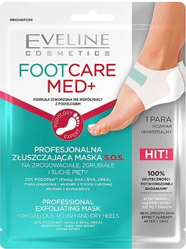 Отшелушивающая экспресс-маска для пяток - Eveline Cosmetics Foot Care Med+ 2шт (974337-36138)