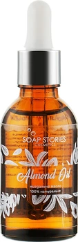 Мигдальне масло рафіноване - Soap Stories Almond Oil 30ml (884760-23324)