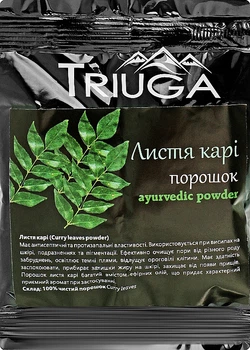Порошок аюрведический универсальный "Листья кари" - Triuga 50g (891741-55250)
