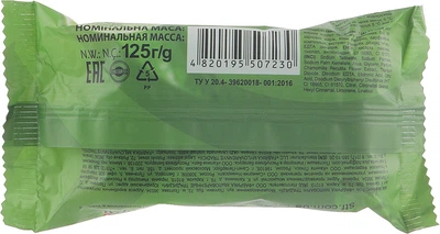 Мило тверде "Перський лайм" - Миловарні традиції Grand Шарм Maxi 125g (1014979-40278)