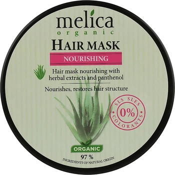 Маска для волос с экстрактом трав и пантенолом - Melica Organic Nourishing Hair Mask 200ml (917699-31900033)