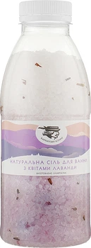 Натуральная соль для ванны с цветами лаванды - Карпатські Істор 600g (955049-31339067)