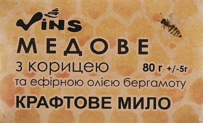 Мыло натуральное "Медовое" - Vins 80g (875787-31338323)
