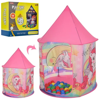 Детская игровая палатка Bambi MR 0631 домик Единорог ( 91-91-124см)
