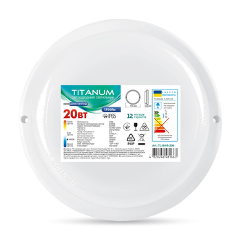 Cвітильник TITANUM IP65 круглий 20W 6500K 220V TL-BHR-206