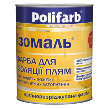 Polifarb Ізомаль фарба 1,1кг