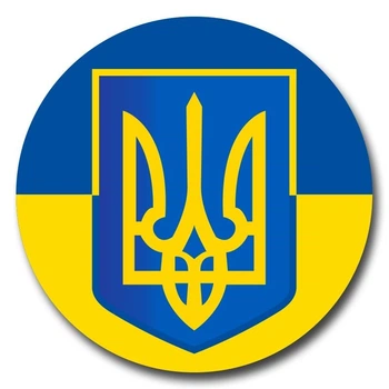 Наклейка автомобильная "Флаг Украины с гербом" 15х15 см DU-GARA (tab-0050)