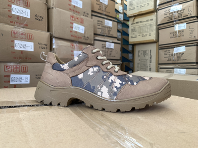 Тактичні камуфляжні кросівки під форму для ЗСУ піксель беж пісок 43 28.5 см (11110827)