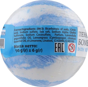 Бомба для ванн "Midnight Bloom" - Dolce Vero Midnight Bloom Bath Bomb 140g (1016297-45608)