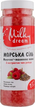 Морская соль для ванн "Молочно-малиновая ванна" - Milky Dream 700g (753440-29119)