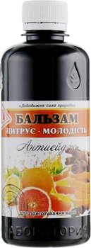 Бальзам "Цитрус, Молодість-Антиейдж" - Лабораторія лікаря Пирогова 330ml (332843-31102590)