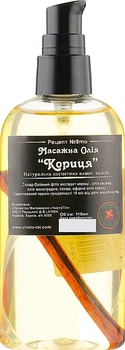 Массажное масло "Корица" - ЧистоТел 110ml (209839-29878)