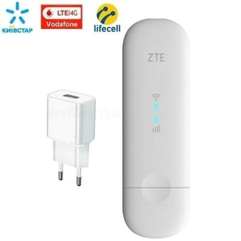 4G/3G модем Wi-Fi роутер ZTE MF79U с адаптером и MIMO разъемами под антенну (Киевстар, Vodafone, Lifecell)