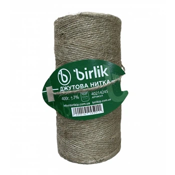Шпагат джгутовый 400г Birlik (НФ-00002436)