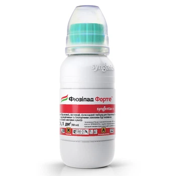Гербицид Фюзилад Форте Syngenta / 100 мл
