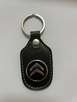 Брілок для ключів Citroen чорний шкіряний з вставка металева