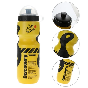 Фляга Discovery для велосипеда 650ml велосипедна пляшка yellow