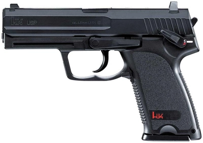 Пневматический пистолет Umarex Heckler & Koch USP (5.8100)