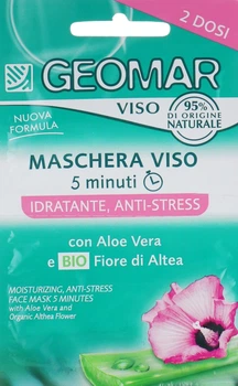 Увлажняющая маска для лица - Geomar Moisturizing Anti-Stress Face Mask 15ml (567149-19687)
