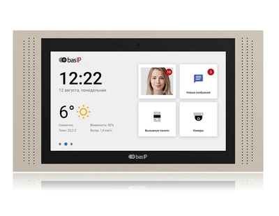 IP видеодомофон BAS-IP AT-10 gold
