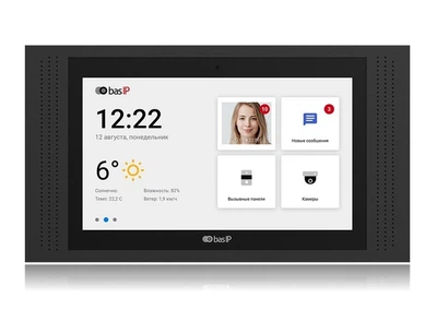 IP видеодомофон BAS-IP AT-10 black