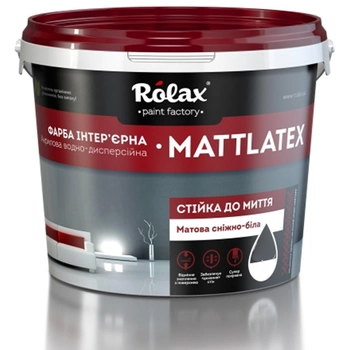 Краска интерьерная акриловая Rolax Mattlatex стойкая к мытью белый 7 кг