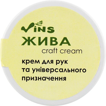 Крем-бальзам для рук та універсального призначення "Жива" - Vins 100ml (983718-50996)