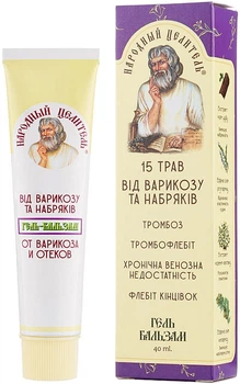 Гель-бальзам від варикозу та набряків - Народний цілитель 40ml (935562-30358)