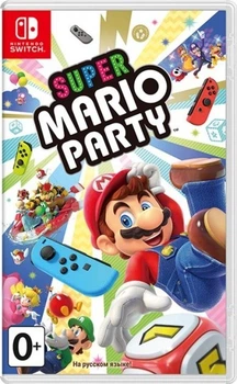Игра Super Mario Party для Nintendo Switch (Картридж, Russian version)