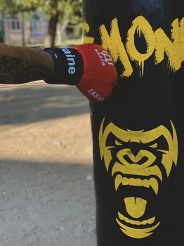 Боксерский мешок груша BIG MONKEY 1.3 м черный ПВХ