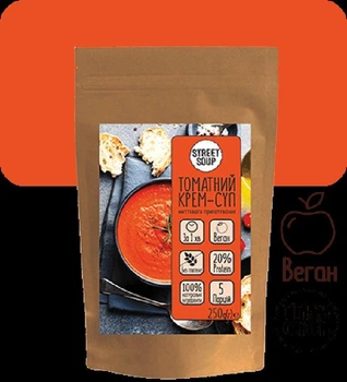 Крем-Суп Томатный, ТМ STREET SOUP, 250 г