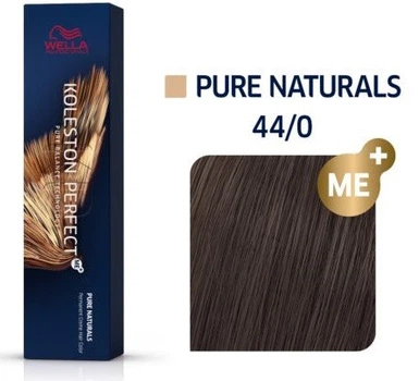 Краска для волос Wella Koleston 44/0 Коричневый интенсивный натуральный 60 мл.
