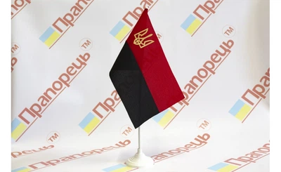 Прапорець УПА Прапорець з тризубом і підставкою габардин 14см х 24см